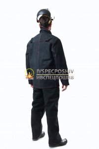 Костюм сварщика зимний цельноспилковый, утеплитель ватин (ЧЗ)