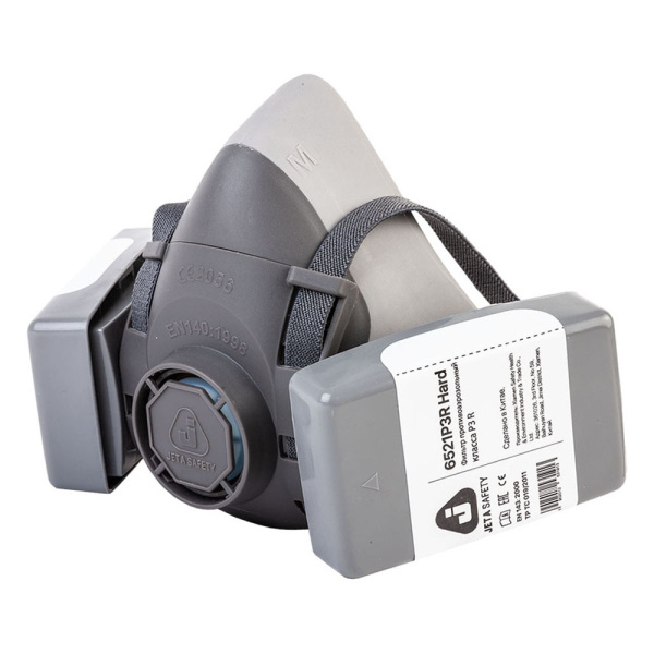 8523 (6521P3R-Hard) Фильтр Jeta Safety противоаэрозольный класса P3 R закрытого типа в пластиковом корпусе, в упаковке 2 шт