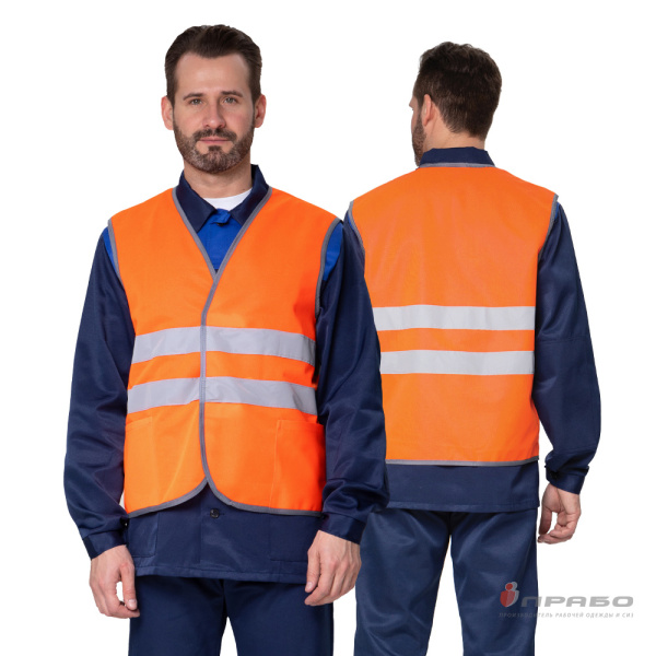 Жилет сигнальный "Спектр Лайт 1" оранжевый с застёжкой на контактной ленте Жил106 (ЧЗ)