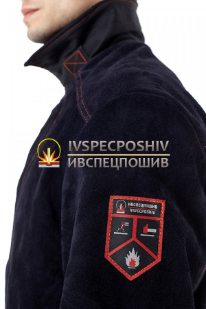 Костюм сварщика ЭТНА цельноспилковый арт. 0161