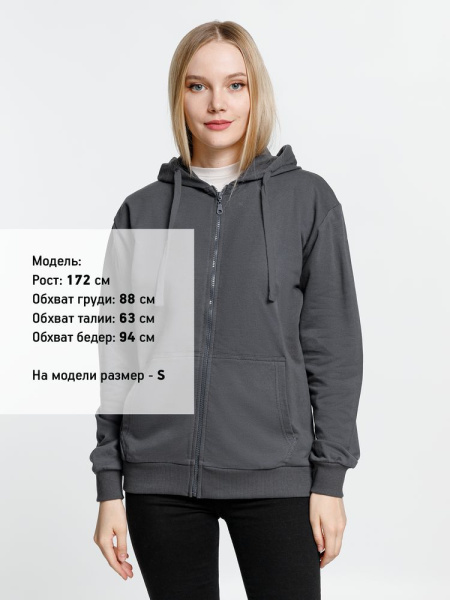 Толстовка на молнии с капюшоном Siverga 2.0, темно-серая (графит) URSUS (ЧЗ)
