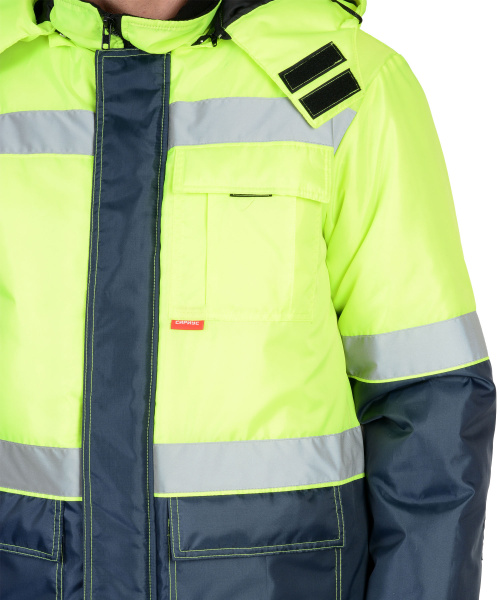 Костюм "Терминал" зимний: куртка, п/комб. лимонный с синим тк. Оксфорд